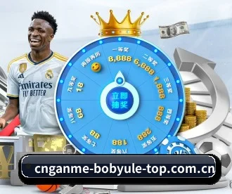 bob在线娱乐 APP 深度功能
